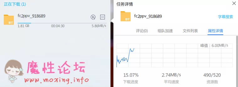 微信截图_20180905192030.png