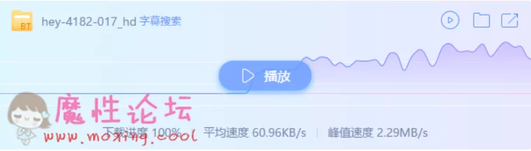 QQ截图20181114174229.png