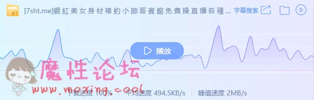 QQ图片20190227223523.png