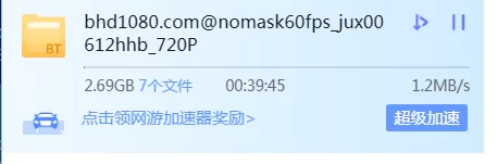 QQ图片20190806110542.png