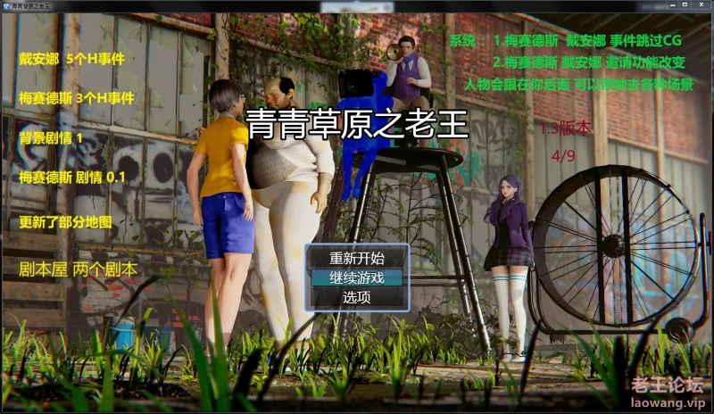 QQ图片20220424135317.png