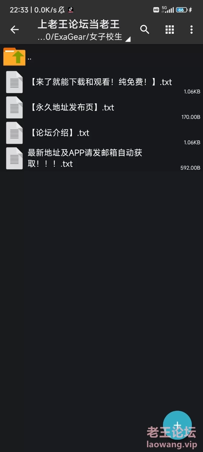 Screenshot_2022-06-13-01-16-15-320_com.miui.gallery.jpg