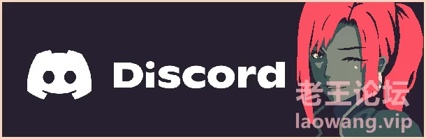 discord_banner.png