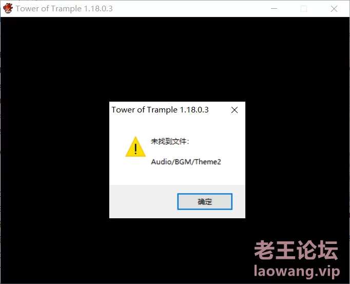 QQ图片20231215085848.png